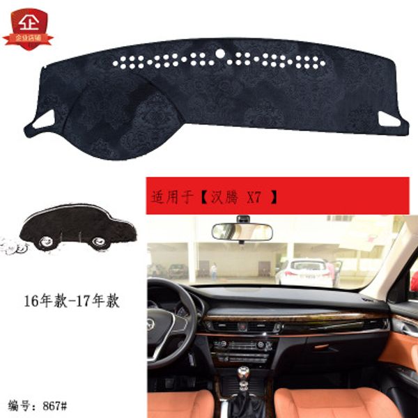 

puou for hanton x7 car dashboard composite bamboo charcoal light pad insulation mat sunshade pad ing