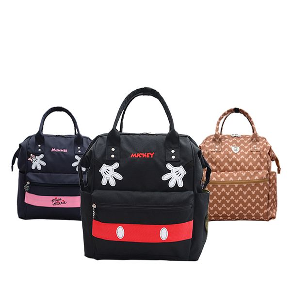 

cartoon diaper backpack fashion multi-function maternity diaper bag large capacity baby care travel mummy bag