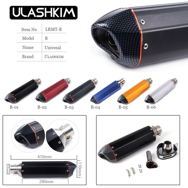 

universal motorcycle scooter or yoshimura escape exhaust muffler pipe db killer gy6 cbr125 250 cb400 cb600 yzf fz400