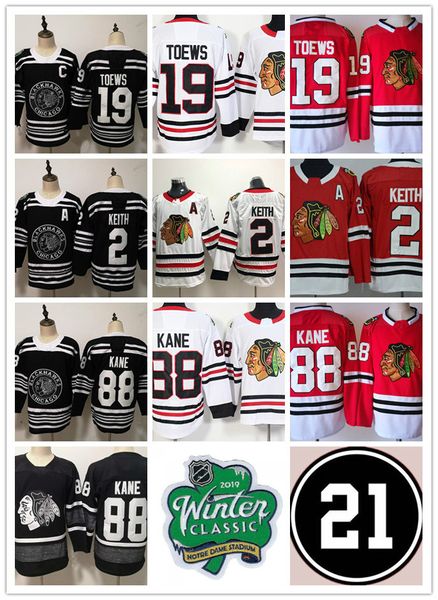 blackhawks all star jersey 2019