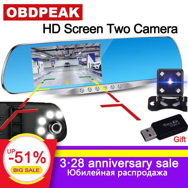 

4.3" 1080p car rearview mirror dvr car full hd 1080p driving video recorder camera reverse image dual lens ing