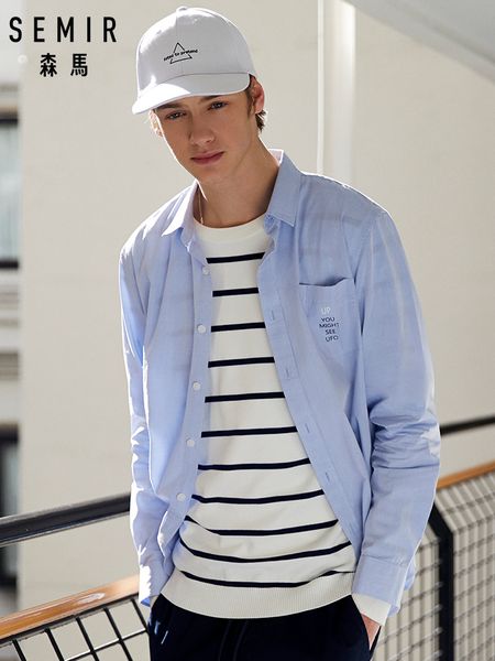 

semir мужчины regular fit рубашка 100% хлопок мужчина легкого утюг рубашка с отложным воротником с печатью нагрудного карманом конической та, White;black