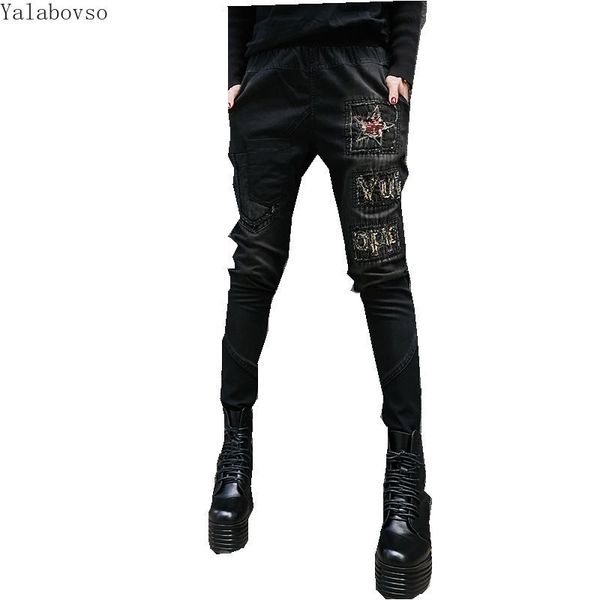 

high street 2019 autumn new high waist small leg jeans loose and vintage casual harem pants for women with pocket z3, Blue