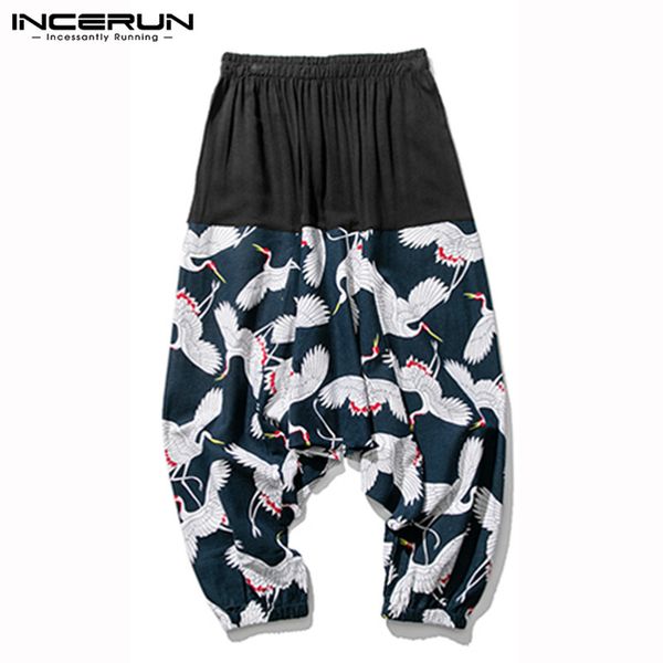 

incerun chinese style casual pants men elastic waist nine pants national 2019 men wide leg pants bloomers pantalones hombre, Black