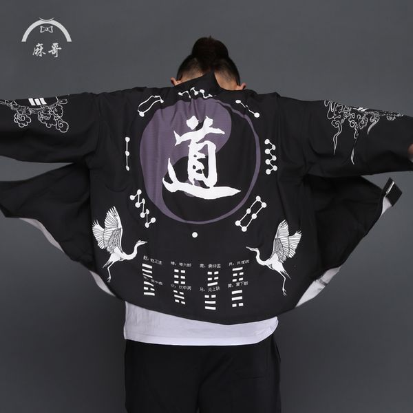 

chinese style japanese robe performance costumes priests new hanfu antique costumes cloak cardigan kimono male coat summer, Black;brown