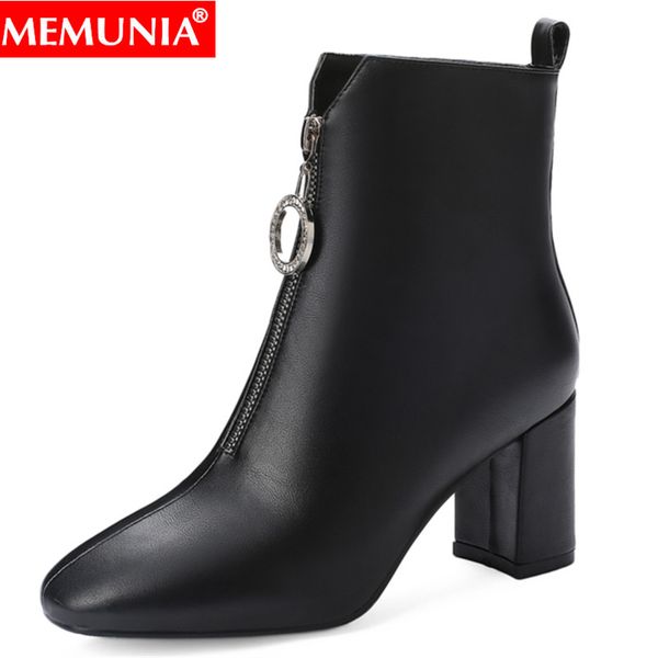 

memunia 47, Black