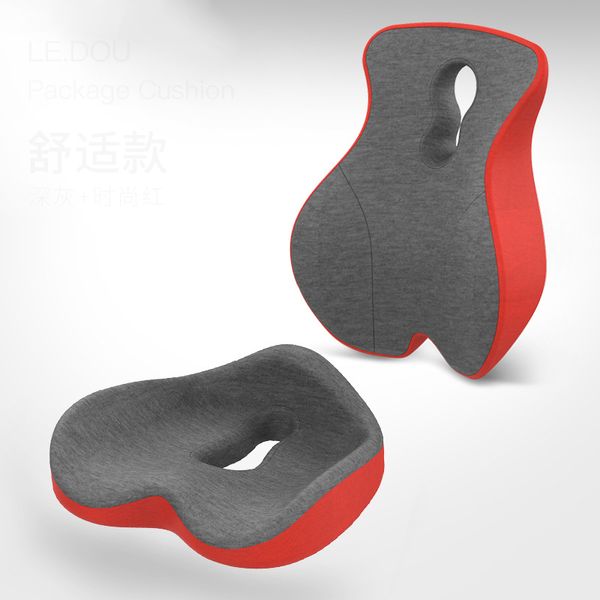

2pc/set lumbar support memory foam coccyx pillow ergonomic design reduce back pain care for the caudal vertebra seat cushion