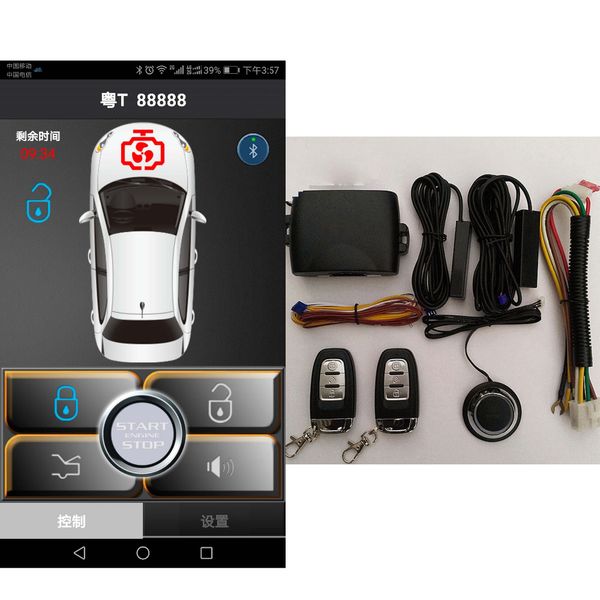 

car alarm with auto start remote start generators portable keyless entry system scentral locking sauto style