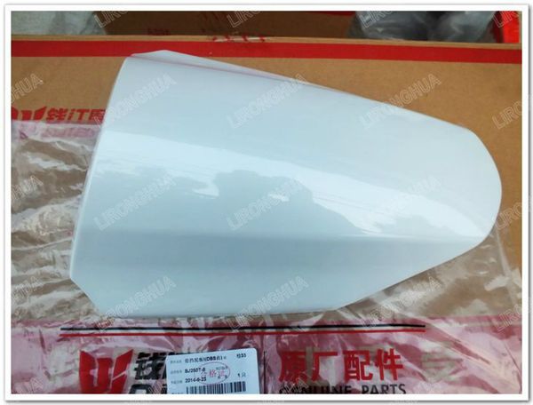 

motorcycle accessories benelli silver blade bj250t-8 front mud plate