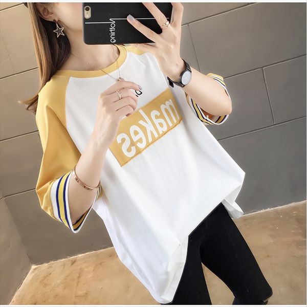 

2020 летние одежды больших жира мм размер женщин с коротким рукавом t- одежда рубашки женщин база рубашки живота, охватывающую свободный сту, White