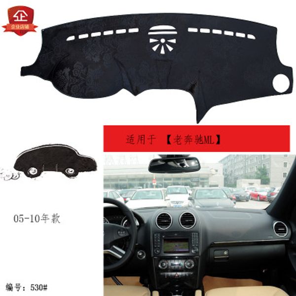 

puou for old ml car dashboard dedicated composite bamboo charcoal light pad insulation mat sunshade pad ing