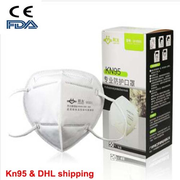 

n95 маска сертификат ce многоразовая маска anti virus ffp2 маска для лица anti dust protective пылезащитная pm2. 5 защитная маска бесплатная