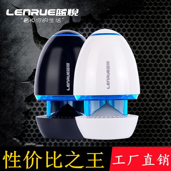 

lenrue/синий wyal30 ноутбук небольшой стерео настольный компьютер usb мини-динамик сабвуфера звукового оборудования для мобильного телефона