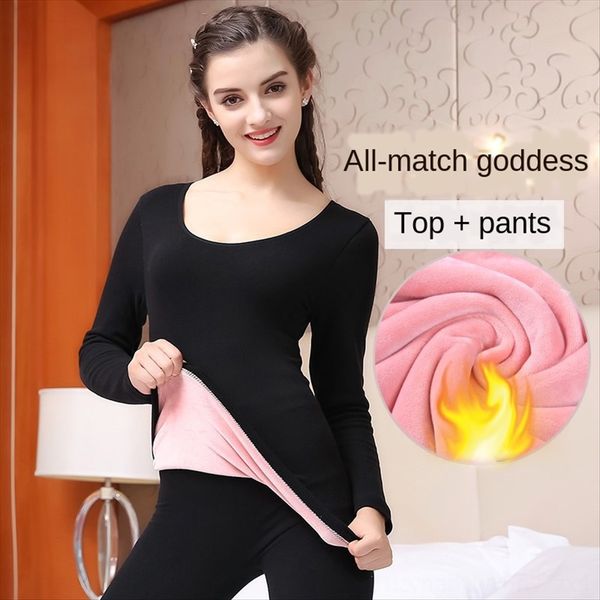 

thermal underwear women's thickened and velvet slim suit underwear sweater body tight student base autumn clothes qiu ku solid color co, White