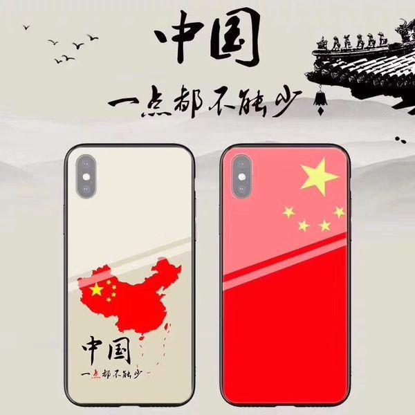 

Cases para Celulares onetant