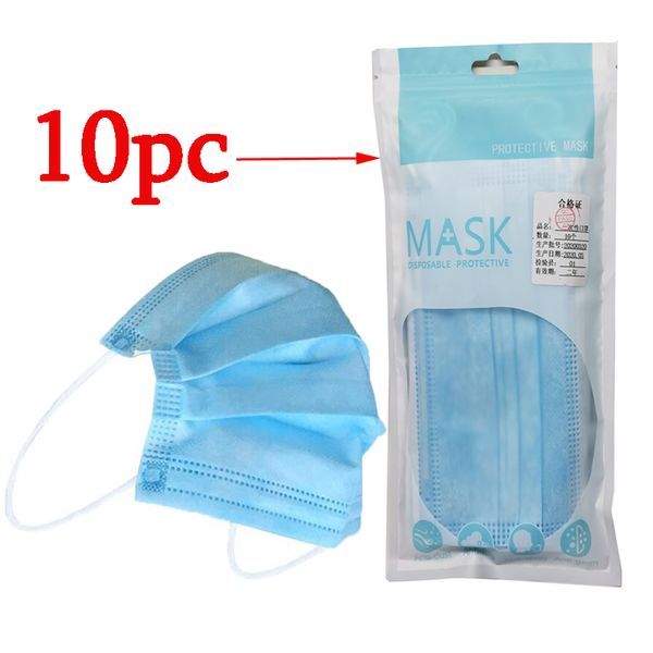 

10шт один мешок одноразовые маски для лица одноразовые 3 слоя пылезащитная маска лицевой защитный чехол маски набор антипылевая маска свобод