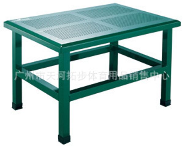 

производители питания открытый досуг чайный стол досуг чайный стол