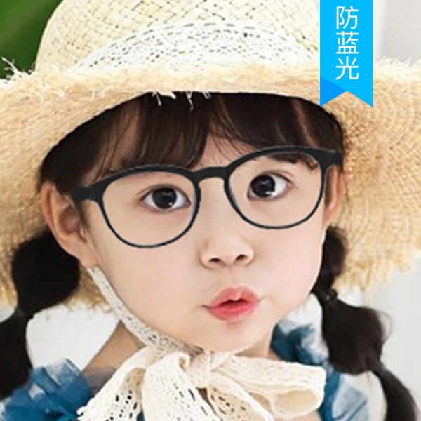 

cute rectangle children sunglasses anti-blue light uv400 2020 kids girls boys toddler sun glasses infantil, White;black