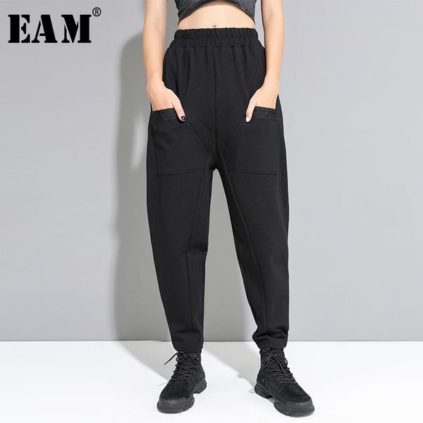 

eam] high elastic waist black pocket causal trousers new loose fit harem pants women fashion tide spring autumn 2020 1a938, Black;white