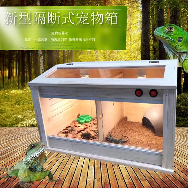 

отсечка pet box поднятие tortoise hedgehog теплоизоляция одна из двух комнат