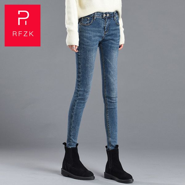 

rfzk high waist jeans women were thin and tall 2020 autumn and winter new self-cultivation black tight skinny wild small pants, Blue