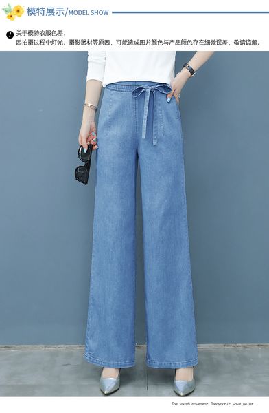 

озеро синий ms ковбой широкие брюки брюки девять минут брюки, Blue