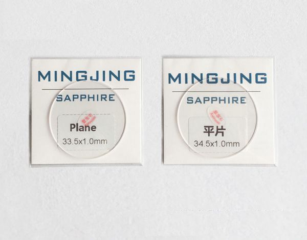 

2pc 1.0mm thick 28-32.5mm flat sapphire watch glass crystal
