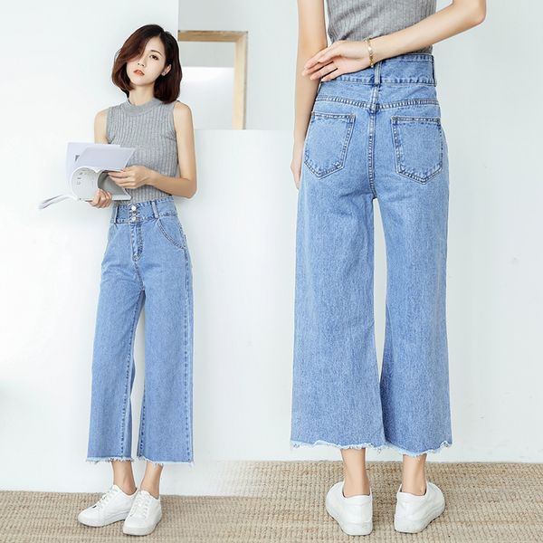 

women 2019 high waist wide leg jeans fashion loose denim pants, Blue