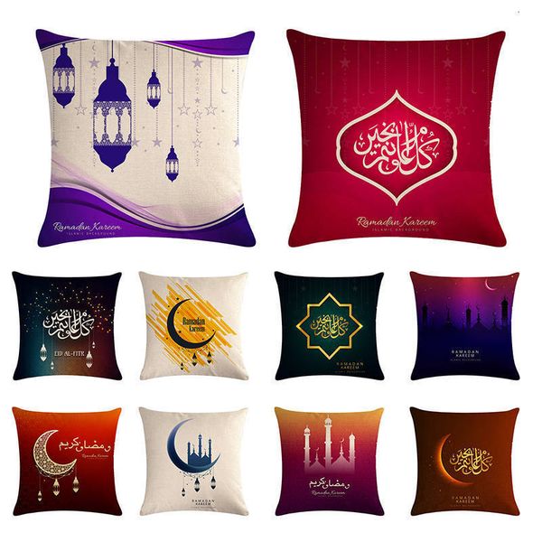 

ислам ид мубарак хлопок белье подушка обложка рамазан украшение карима фонарь / moon диван подушка обложка наволочки подарки zy1411