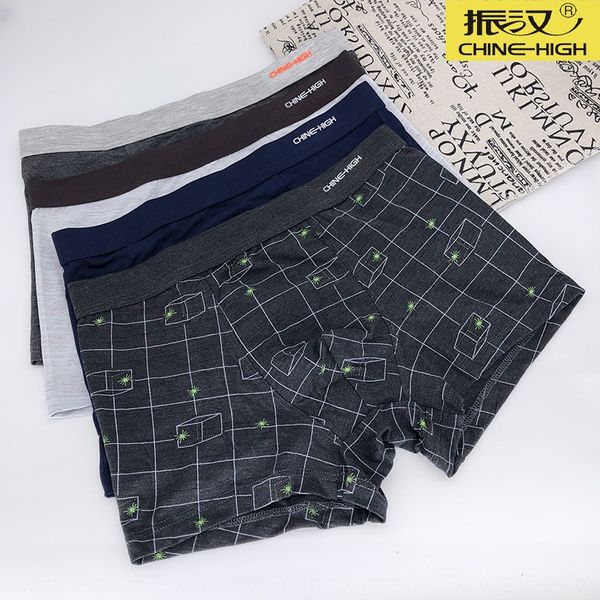 

zhenhan men's cotton breathable u-shaped boxer men's four-angle middle waist modal under shorts and underpants short pants head ti, Black;white
