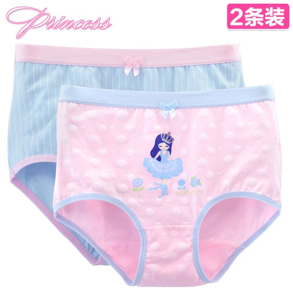 

a box of 2pcs girls students menstrual period physiological pants cotton leak-proof briefs girls cotton kids panties, Camo
