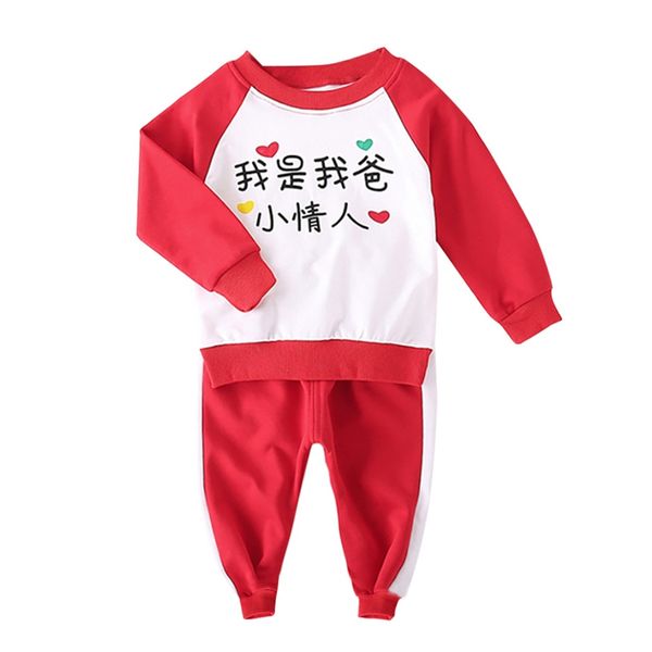 

осень set девочки с длинным рукавом печати толстовки топы + брюки костюм для брюк set, White