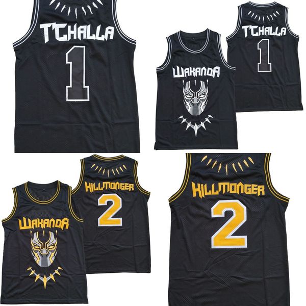 black panther jersey