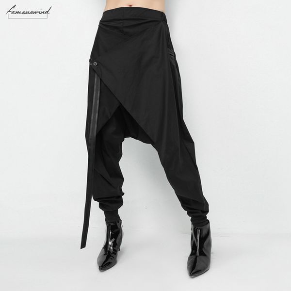 

2019 pants spring fashion loose elastic waist lace up spliced personality casual harem black new womens la982, Black;white