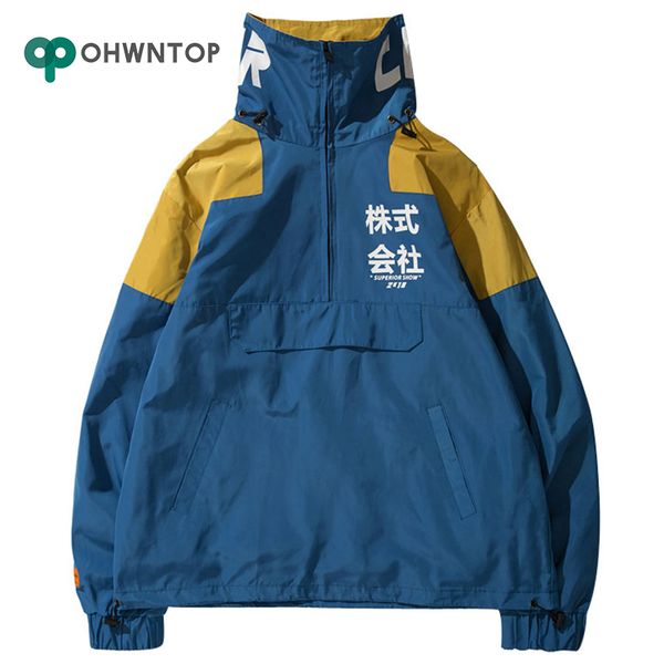 

autumn hip hop jacket windbreaker men japan harajuku multi pockets jacket coat retro vintage casual men track streetwear, Black;brown