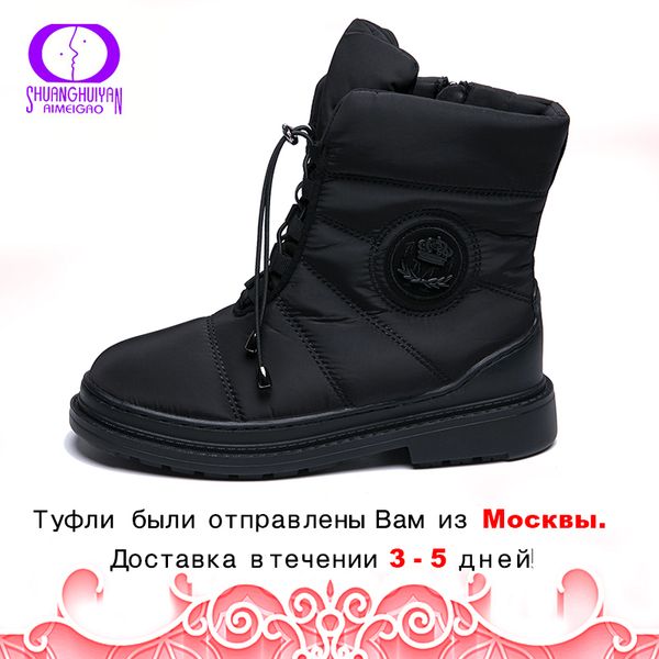 

aimeigao высокое качество теплый мех снег зима плюшевые стельки водонепроницаемый сапоги на платформе каблуки красный черный женская обувь m, Black