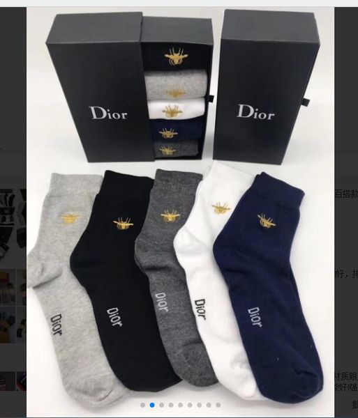 

travis scott mens fashion socks casual cotton breathable with 5 colors skateboard hip hop socks for male, Black