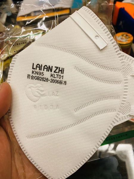

by dhl laianzhi kn95 dust mask n95 protective masks with mouth cover filter dustproof particulate respirator in stock