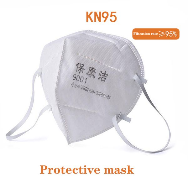 

kn95 маски для лица активированный уголь маска фильтр респиратор n95 защитите рот лицо