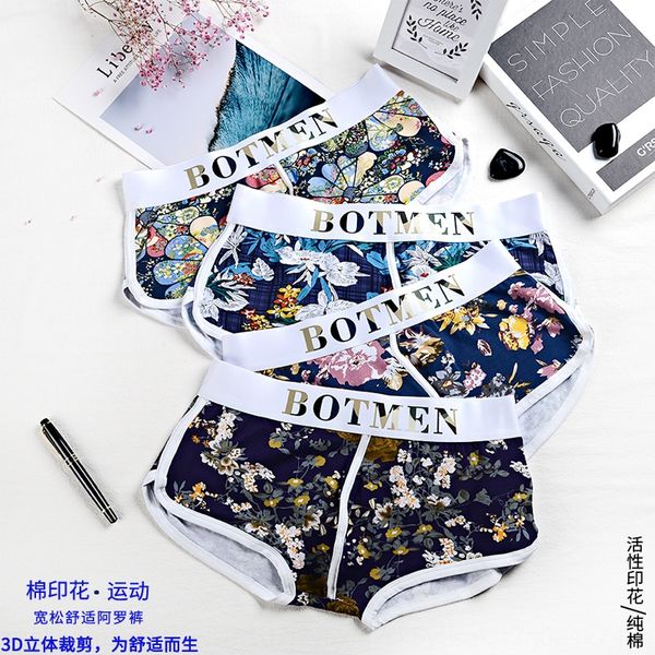 

мужское нижнее белье из чистого хлопка персонализированные модные печатные четвероногие брюки нижнее белье спортивные брюки средней талии св, Black;white