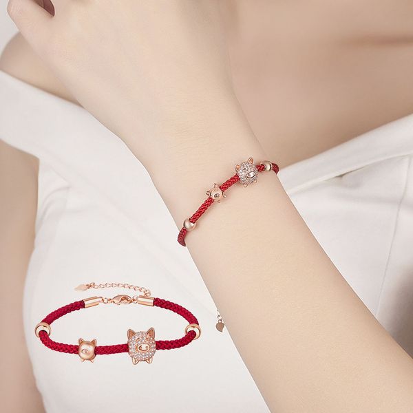 

2019 the birth year red women's bracelet pig bangle zodiac red rope chain friend couple charms gift femme @sl, Black