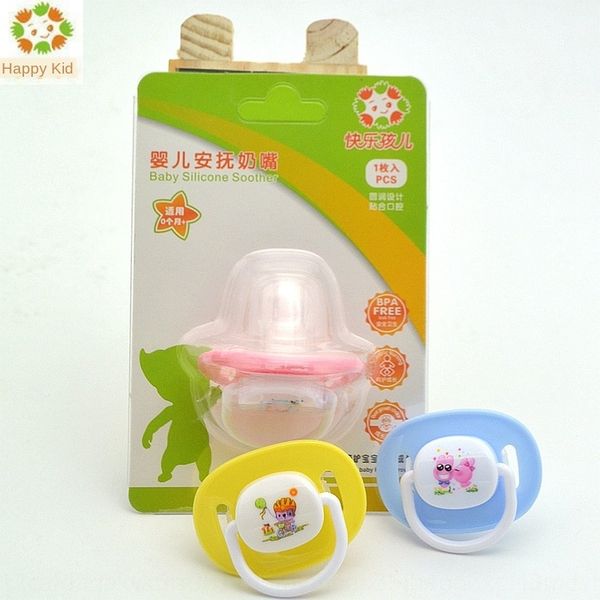 

happy child kl1003 baby oval round nipple nipple head flat head pacifier with lid color printing