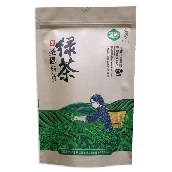 

green tea 2019 mingqian new tea fragrance high mountain tea hand-made loose bags hunan specialty green