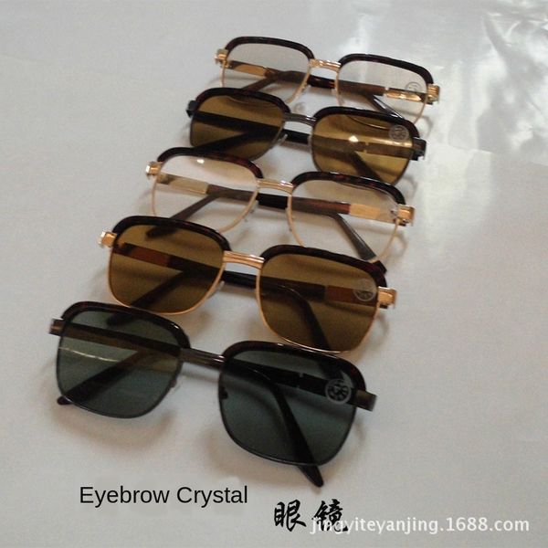 

eyebrow sun flat anti-fatigue eyebrow crystal sun flat eye-nourishing crystal glasses eye-nourishing anti-fatigue glasses, Silver