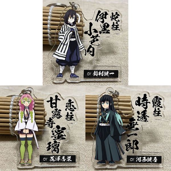 

anime demon slayer kimetsu no yaiba keychain kamado tanjirou nezuko agatsuma zenitsu rengoku kyoujurou double sides key ring, Silver