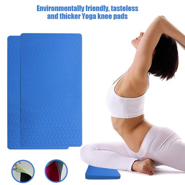 

2pcs 3 in 1 tpe yoga knee high density non-slip pads pulses elbows knee pad for yoga &t8