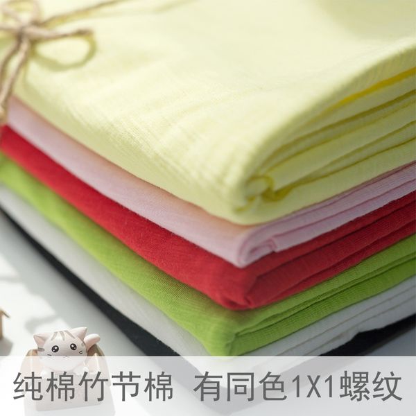 

children's cotton cloth children's summer thin handmade quilt fabric, Black;white