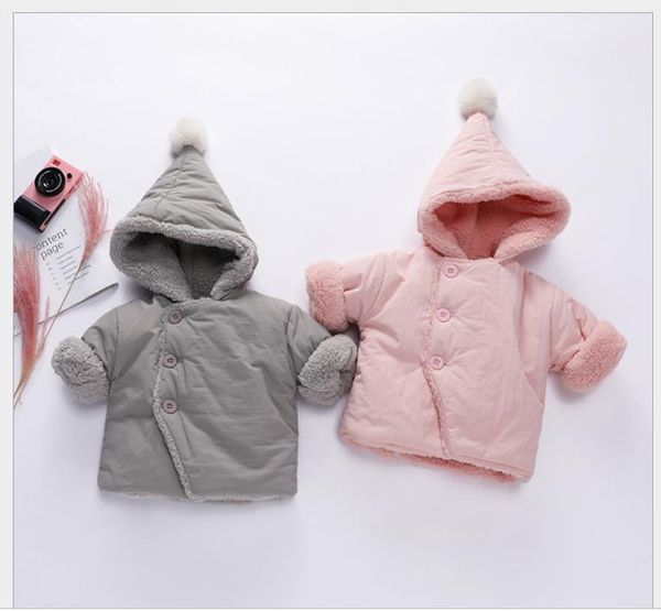 

детские зимние куртки, Blue;gray