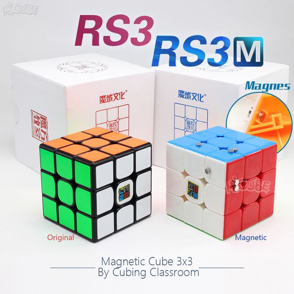 

moyu rs3 rs3m магнитный кубик magic speed cube 3x3x3 cubo magico 3x3 головоломка mf 3rs v3 mf3rs oringinal игрушки для детей y200428
