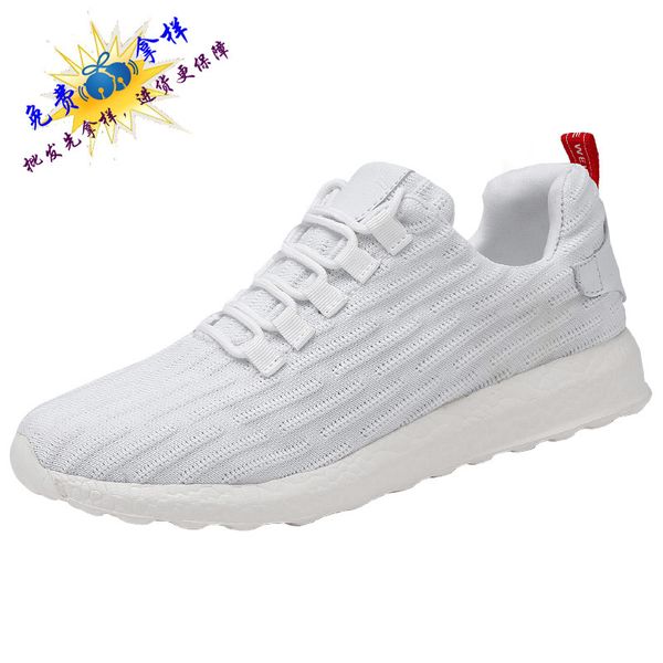 

2020 new style men's casual shoes woven athletic shoes lightweight breathable white men running q8166 large size